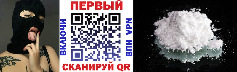 АМФ Розовый MEGA Каменка купить