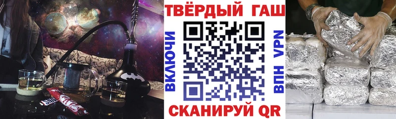 даркнет сайт  Каменка  ГАШ хэш 