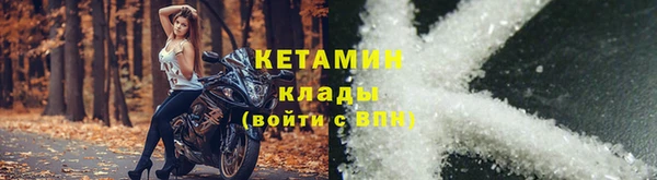 сатива Абдулино