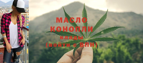гидропоника Абинск