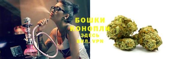 MDMA Абаза