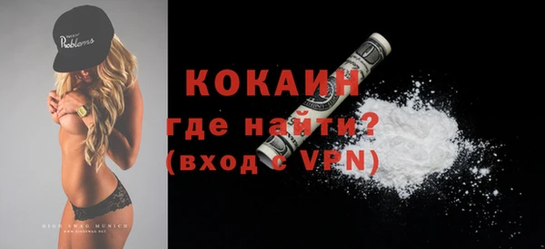 гидропоника Абинск