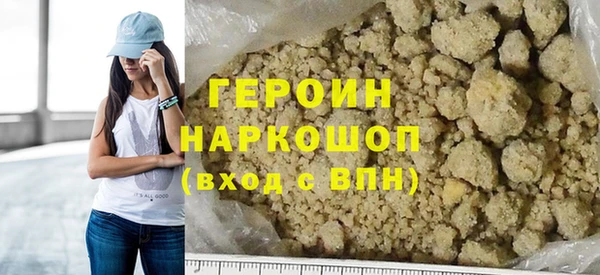 кокаин колумбия Алзамай