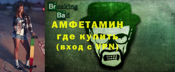 гидропоника Абинск