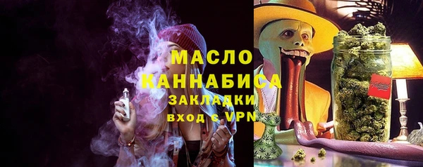 гидропоника Абинск