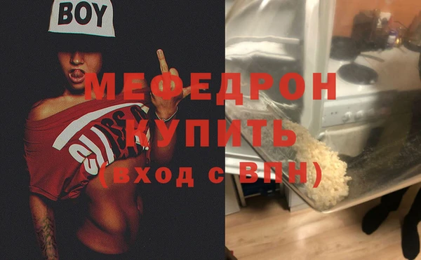 PSILOCYBIN Слюдянка