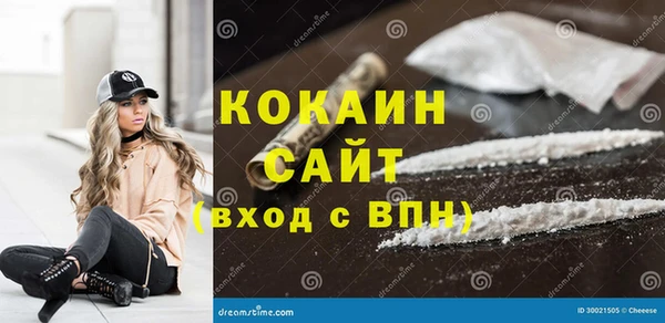 гидропоника Абинск