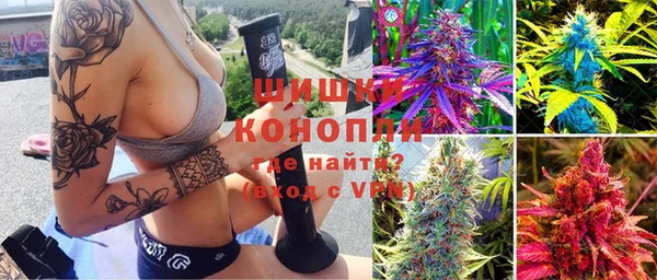 гидропоника Абинск