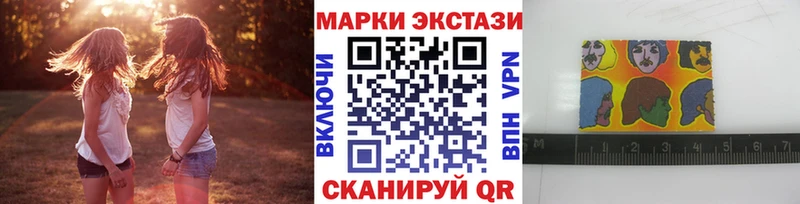как найти закладки  Каменка  Марки 25I-NBOMe 1500мкг 